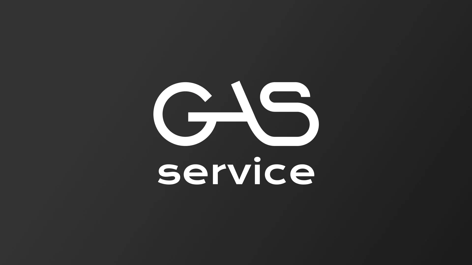 Разработка логотипа компании «Сервис газ» в Электроуглях